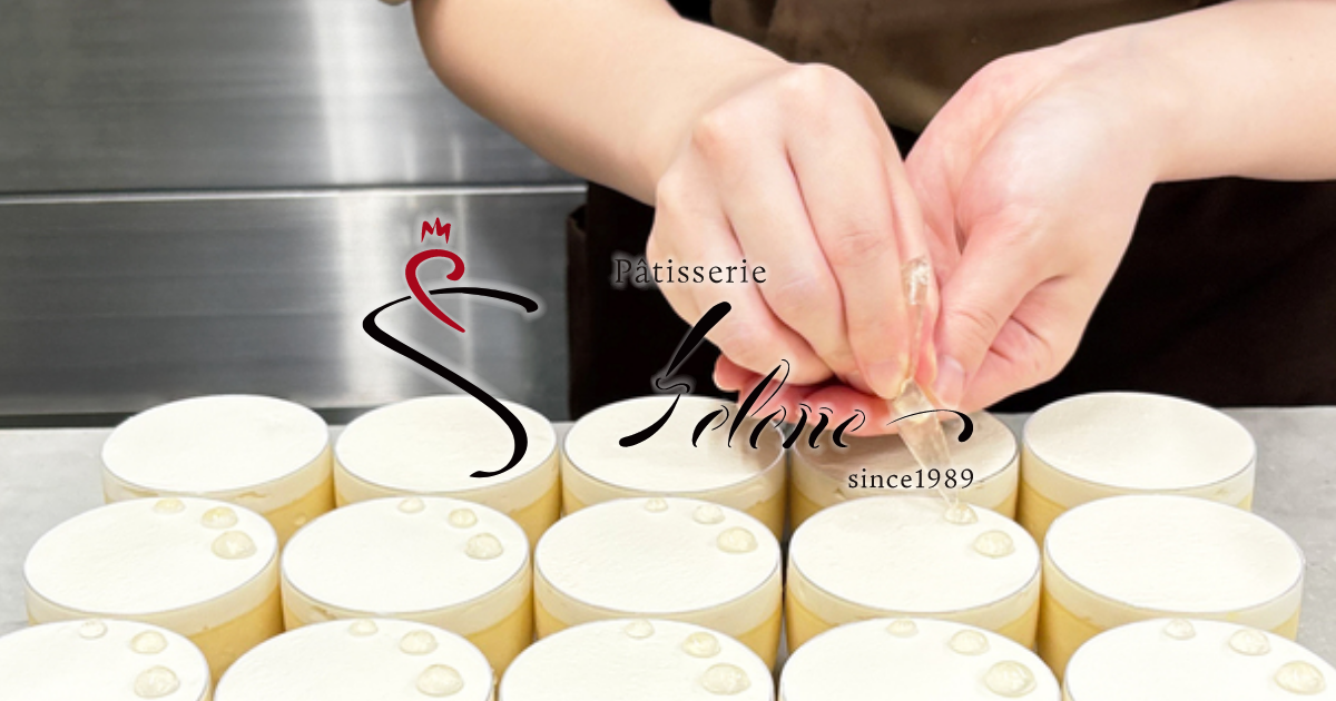 パティスリー セレネー